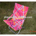 Folding Sunny Chair/Outdoor Leisure Chair/Fishing Chair/Colorful Beach Sun Chair